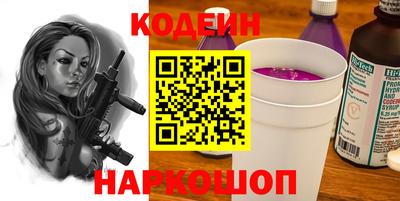 таблы Гусев