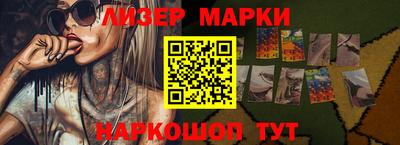 скорость Гусиноозёрск