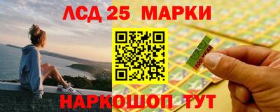 скорость Гусиноозёрск