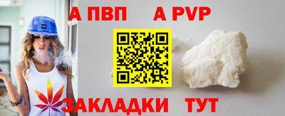 скорость Гусиноозёрск
