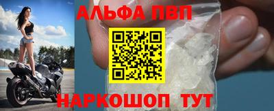 скорость Гусиноозёрск