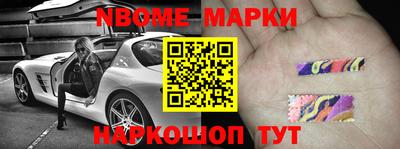скорость Гусиноозёрск