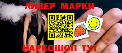 таблы Гусев