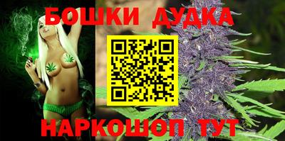таблы Гусев