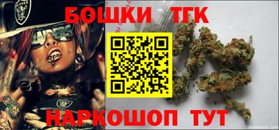 таблы Гусев