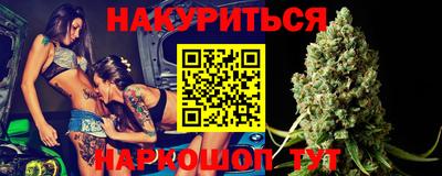 скорость Гусиноозёрск