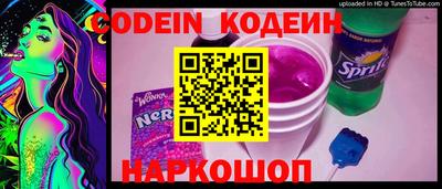 соль курить ск Гусь-Хрустальный