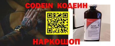 соль курить ск Гусь-Хрустальный