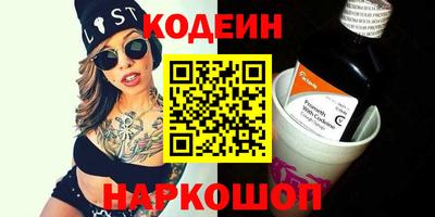 соль курить ск Гусь-Хрустальный