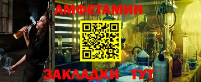 соль курить ск Гусь-Хрустальный