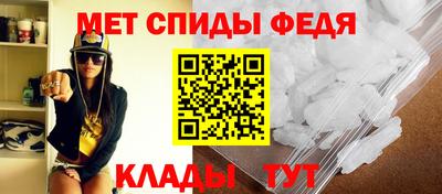 скорость Гусиноозёрск
