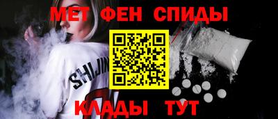 скорость Гусиноозёрск