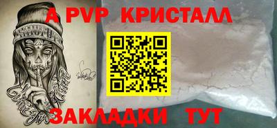 скорость Гусиноозёрск