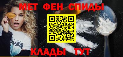 скорость Гусиноозёрск