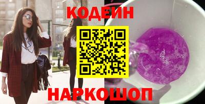 таблы Гусев