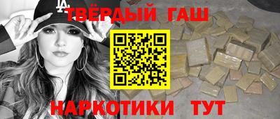 соль курить ск Гусь-Хрустальный