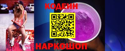 соль курить ск Гусь-Хрустальный