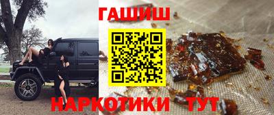 скорость Гусиноозёрск