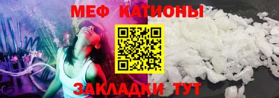 таблы Гусев