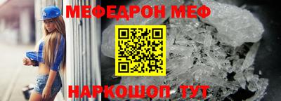 соль курить ск Гусь-Хрустальный