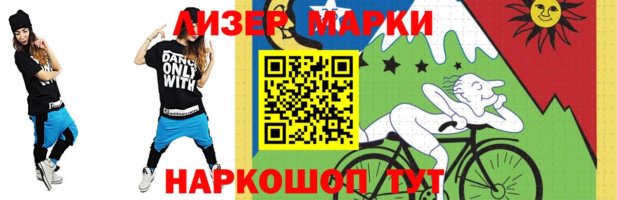 LSD-25 экстази ecstasy  Вход с VPN  Дубна  LSD-25 экстази ecstasy 